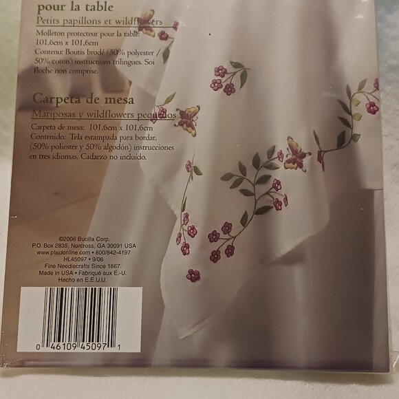 5 New in Package Embroidery Kits - Picture 3 of 9